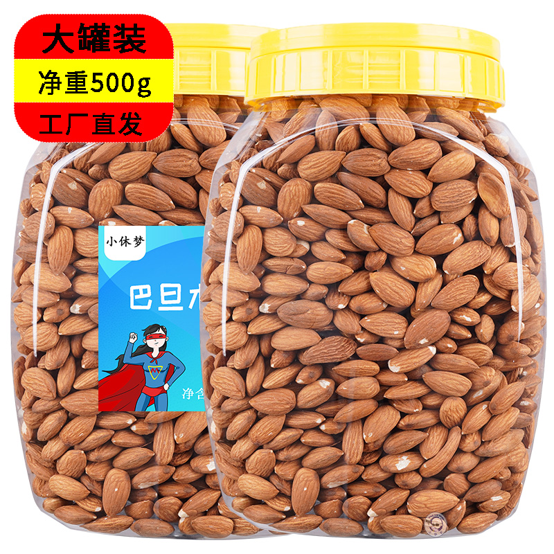 Original Taste Batan Wood Kernel 500g Great Almond Flakes Nuts in Bulk US tonsils Dried Fruits Pregnant pregnant women with zero food Barta