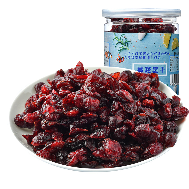Cranberry dry 500g bottles of baking fruit dried small red berries cookie cake bread raw material