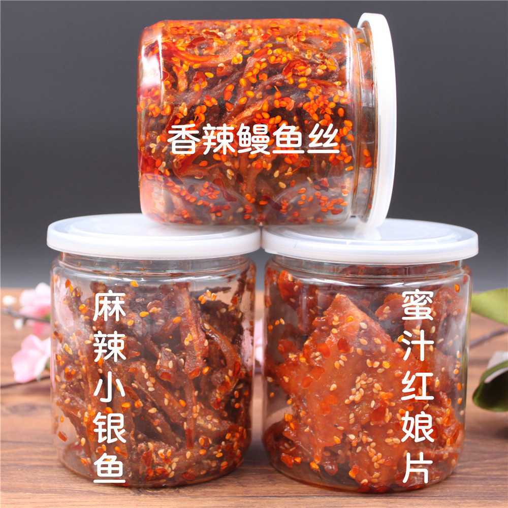 3-jar combined honeydew spicy eel silk red maiden fish fillet small silver fish dry North Sea casual snacks special produce large packaging