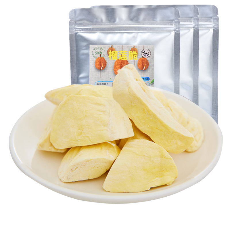 Freeze - dry durian dry 75g canned snacks specially produced durian crisp - casual gold pillow without fruit fragrance additives