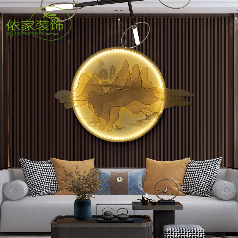 New New Chinese Style Genguan Living Room Wall Pendant Creative Sofa Background Wall Decoration Metal Solid Mountain Shadow Wall Decoration