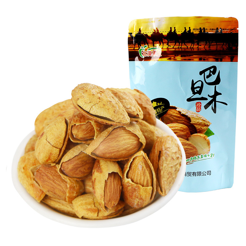 Xinjiang specialty cream paper almond 500g nuts, dried nuts, pepper and salt leisure snacks, ready-to-eat almonds for pregnant women