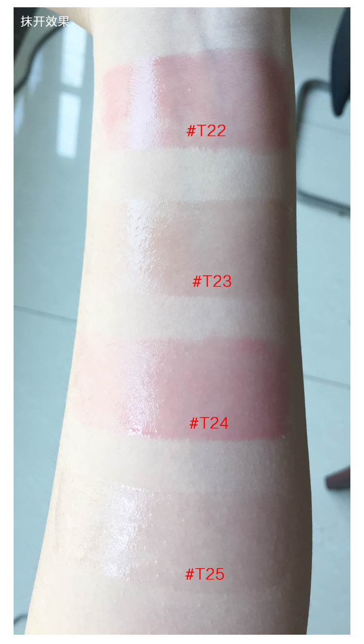 Son bóng 3 màu Japan Lip Gloss không dễ tẩy, giữ ẩm lâu, không thấm nước và dưỡng ẩm - Son bóng / Liquid Rouge 	son bóng dưỡng	