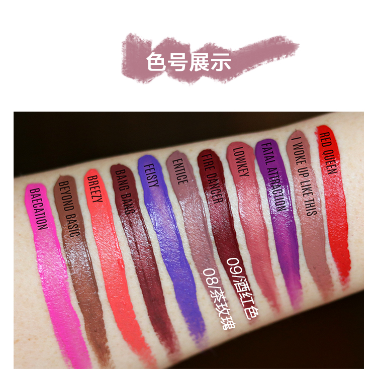 Hoa Kỳ nyx SLIP TEASE Matte Liquid Lip Glaze Velvet Lip Gloss Tea Rose Red Wine Makeup - Son bóng / Liquid Rouge 	son bóng fenty glow	