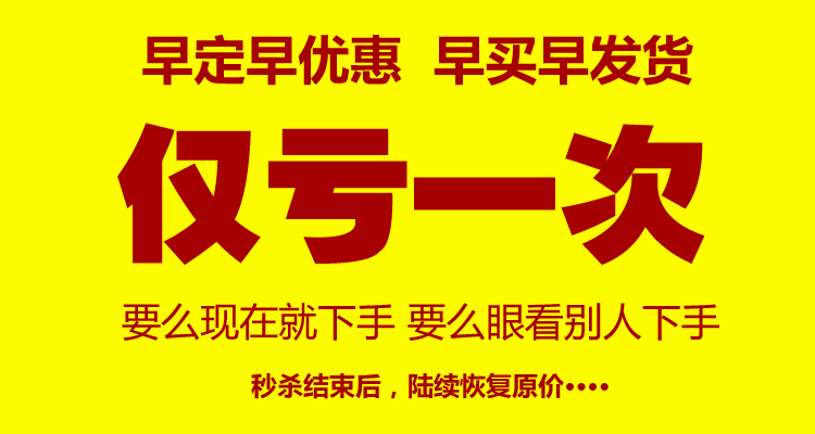quạt senko Mạnh mẽ lắc đầu quạt công nghiệp sàn quạt treo tường hội thảo nhà máy công suất cao sừng quạt điện cao năng - Quạt điện giá quạt điện