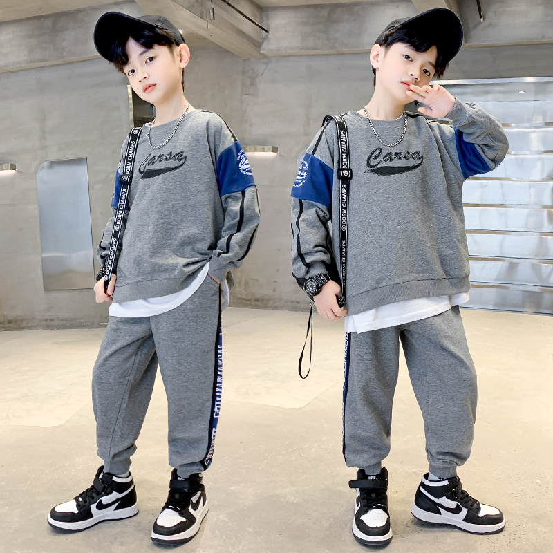 Boy's autumn clothes suit 2022 new handsome boys autumn clothes children great children sports nets red trendy spring autumn 