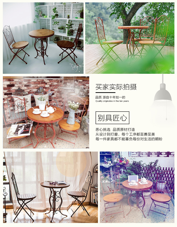 Vườn ban công giải trí bàn ghế kết hợp ba mảnh vườn sắt rèn bàn ghế retro bàn cafe bàn ghế cà phê bàn ​​ghế - Bàn ghế ngoài trời / sân ghế gỗ ngoài trời