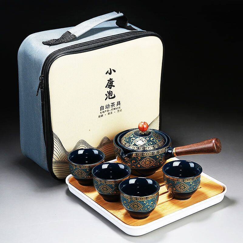 Дорожный ленивый чайный артефакт Kuaike Чашка Xiaoyao Портативный керамический чайный сервиз Кунг-фу высококачественная подарочная коробка ZY