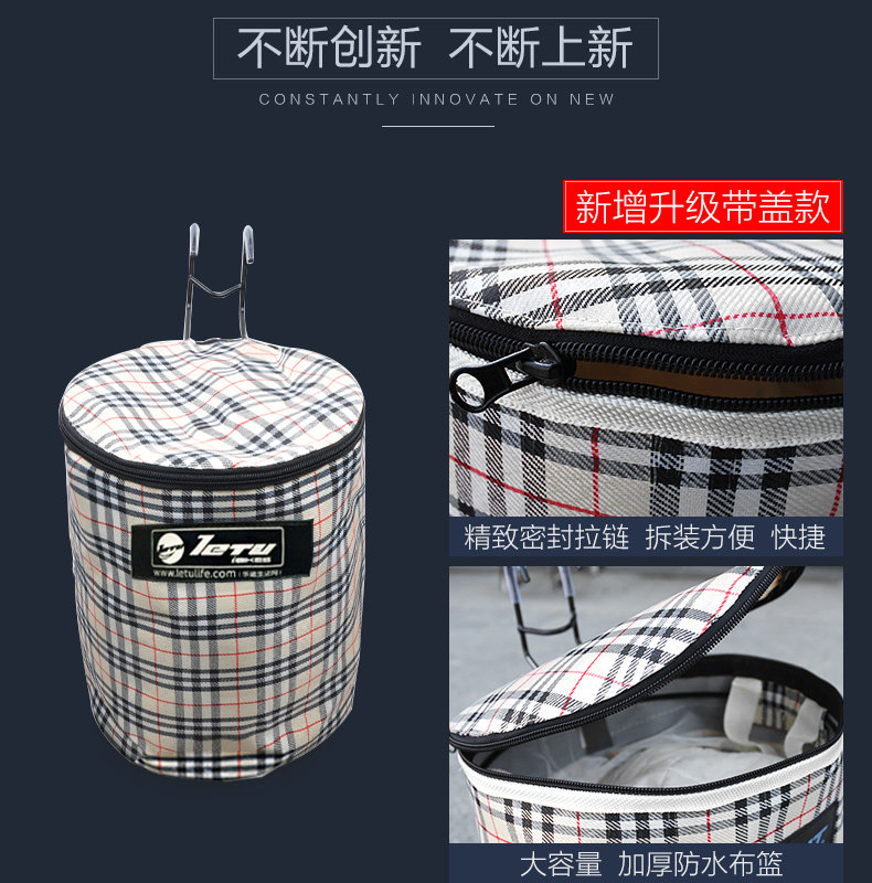 Panier pour vélo en toile - Ref 2257965 Image 8