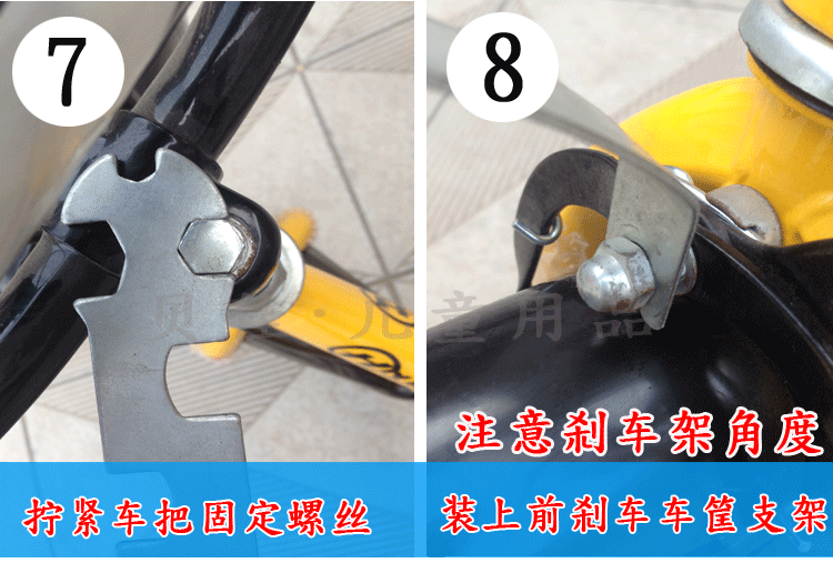 Panier pour vélo en plastique - Ref 2258239 Image 10