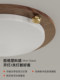 French Cream Style Modern Bedroom Lamp 2026 New Ceiling Lamp Full Spectrum Eye Protection Simple Master Bedroom Room Lamp