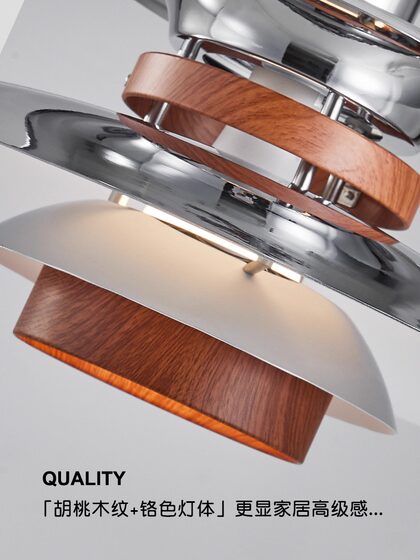 Vintage Bauhaus Restaurant Pendant Light, High Aesthetic Ph5 Dining Table Movable Arm Lamp, Designer Bar Ufo Light