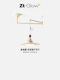 Vintage French-Style Cream-Colored Swing-Arm Dining Room Chandelier, Dining Table, Study, High-End Creative Flying Saucer Movable Bar Lamp