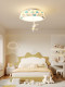 Children's Room Ceiling Lamp, Cream Style, Full Spectrum, Bedroom, Hongmeng, Boys and Girls Eye Protection Lamp, 2026 New Model Pendant Lamp