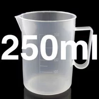 250 мл