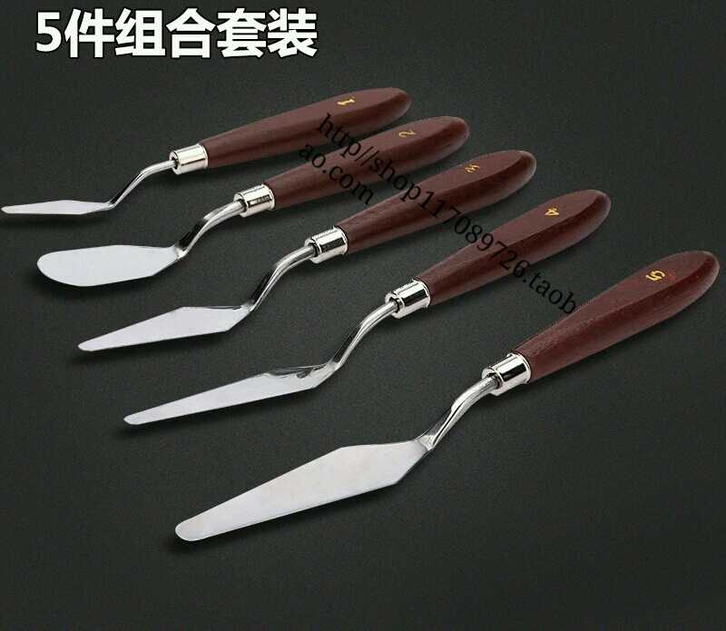 5 pieces of art Art Carving Knife Baking Tool Framed Flower Smear Pottery Cream Engraving Small Scraper Cake Making