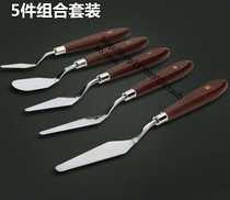 5-piece set of art carving knives Baking tools Framed spatula Pottery cream carving small spatula Cake making