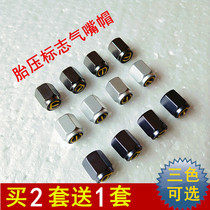 Tire pressure monitoring label gas nozzle cap Car tire aluminum alloy valve cap Gas nozzle cap General gas nozzle cap