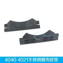 Aisangwo 4040 4021 Stainless Steel Membrane Shell Rubber Pad 4040 Membrane Shell Accessories Water Treatment Accessories Rubber Pad