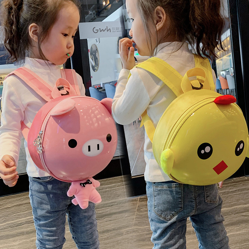 Anti-Walking Miss School Bag Cute Cartoon Kindergarten Baby Boy Girl Child Eggshell Double Shoulder Small shoulder bag 1-3 years 5 years old