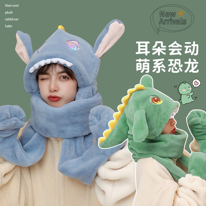 The Ear Will Move Hat Green Small Dinosaur Plush Hat Scarf Gloves Integrated three sets of protective ear women thicken