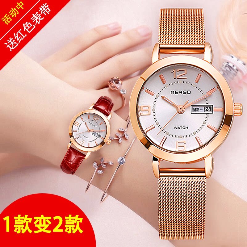 Swiss designer watches female minimalist Temperament Light Student Lady Watches Fully Automatic New Fashion Night Light