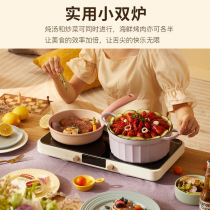 ㊣Changhai Pan I double-burner household multi-functional cooking pot barbecue barbecue hot pot electric grill pan all in one Juhai