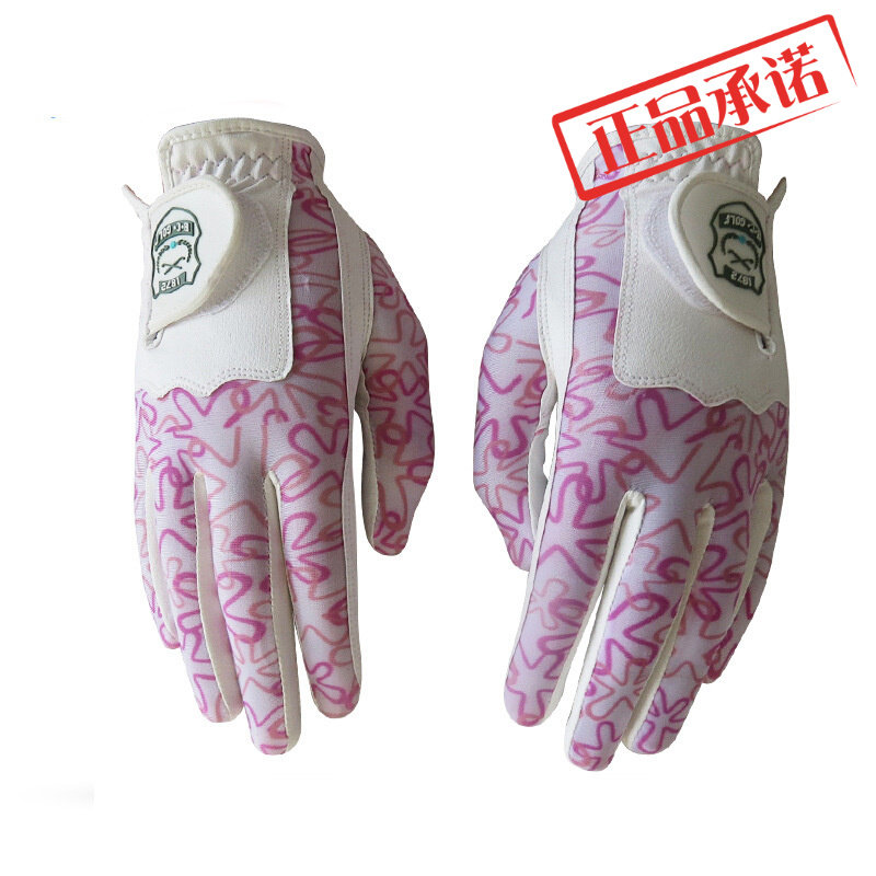 Golf gloves for women with hands golf ball breathable gloves B C GOLF fabric elastic water washing cloth