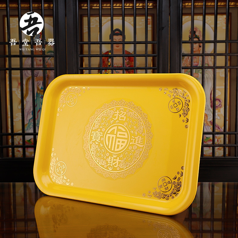 Household Worship Large Tray to Attract Wealth, Flat Tribute Tray, Fruit Tray, Buddha Offering Tray, Rectangular Stepping Tray in Front of Buddha