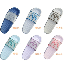 Vietnamese Warm Conflict Ultra Soft Rubber Slippers Light for men and women Shoes Comfort Non-slip Hollowed-out breathable Fashion lined with tug shoes