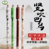 Товары от 滇南丝韵旗舰店