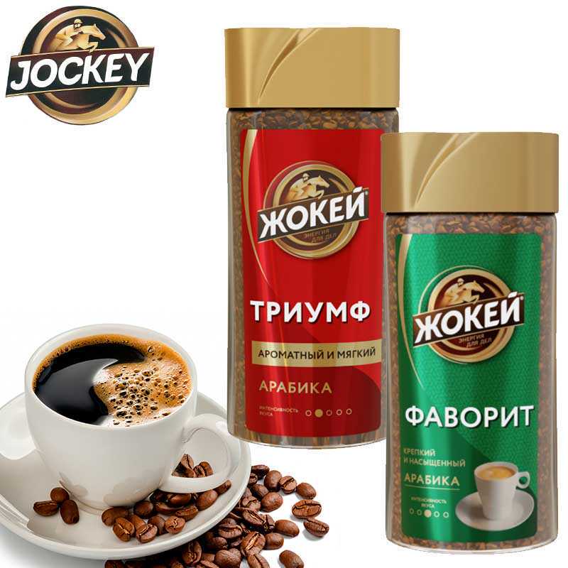 Russian Coffee Original Import Knight Pure Black Coffee Powder, Rich and Strong Instant Coffee, Multiple Flavors, Freeze-Dried Bottled