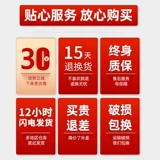 Высококачественный универсальный чемодан, вместительная и большая коробка