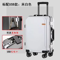 Белый [зарядный порт алюминиевый рамка] утолщен и твердый