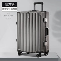 Темно -серая [крючковая сплава+двойной антитефтеф