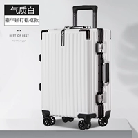 Белый, металлический, закаленный, анти-кража, увеличенная толщина