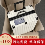 Высококачественный универсальный чемодан, вместительная и большая коробка