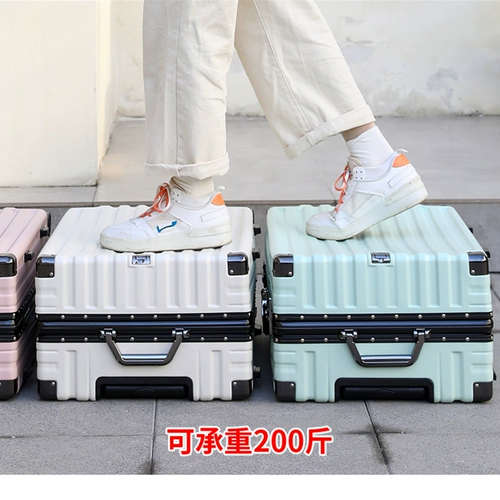 Высококачественный универсальный чемодан, вместительная и большая коробка