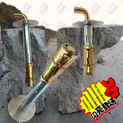 Aerated block water heater expansion hook Haier Smith water heater hook hook fixed electric water heater expansion bolt