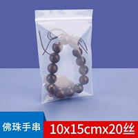 10*15 【100】