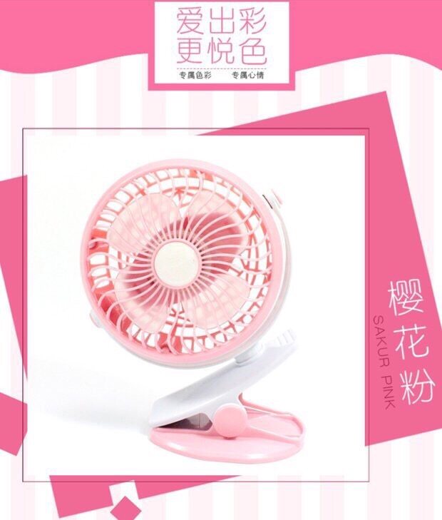 Ventilateur USB - Ref 399892 Image 19