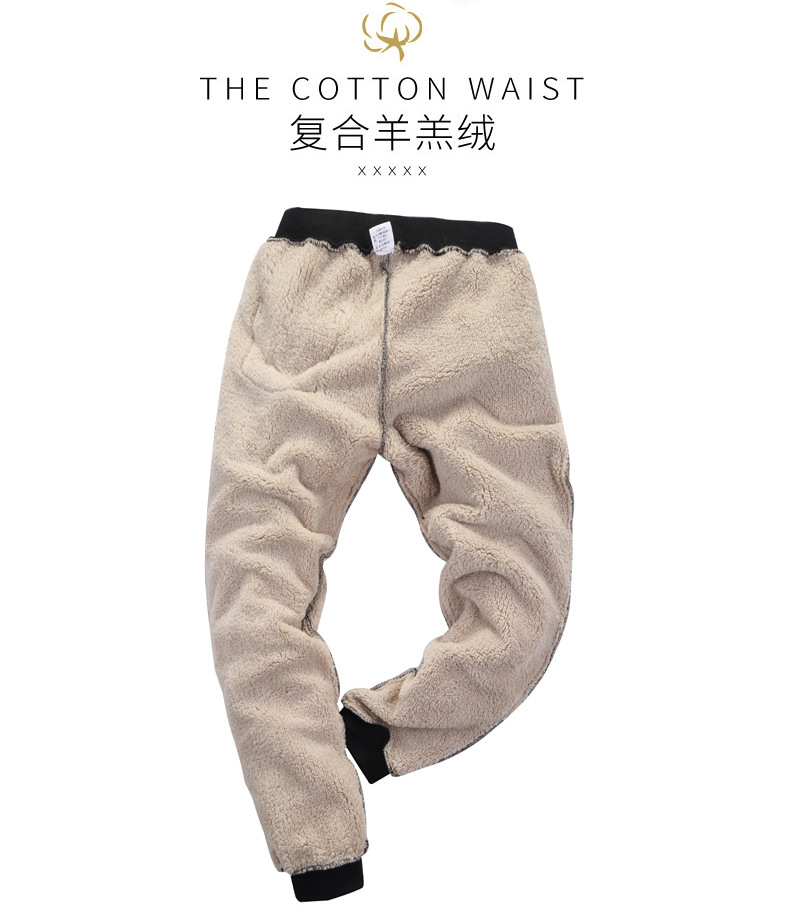 Mùa đông quần thể thao nam giản dị ấm áp cashmere cashmere dày cộng với chân nhung quần quần thẳng quần tây nam