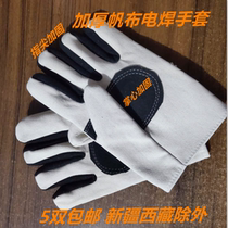 Double-layer canvas palm-reinforced fingertips reinforced labor protection wear-resistant thickened welding gloves in a bundle of 10 pairs