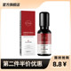 Ccbox Roll-on Retinol Eye Anti-Wrinkle Essence Oil