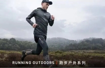 FLY ]Multifunctional elastic quick-drying long sleeves