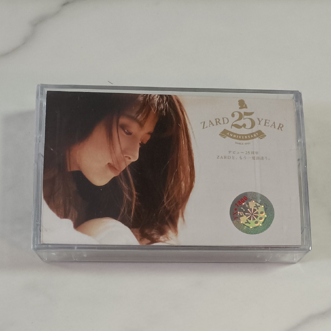 Audio cassette Japanese song brand new unopened ZARD Sakai Izumi Forever Best nostalgic brand new