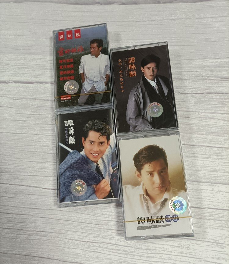 Tape Brand New Unopened Tan Yonglin Classic Album Plus Featured Roots of Love Misty Love Trap