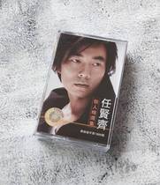 Tape Ren Xianqi Too soft-hearted The girl opposite looks over Vintage tape recorder cassette Nostalgic classic