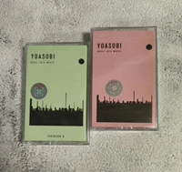 Yoasobi Night Tour Album Take The Book1+2 New ヨ ア ソビ Подарочные периферийные устройства