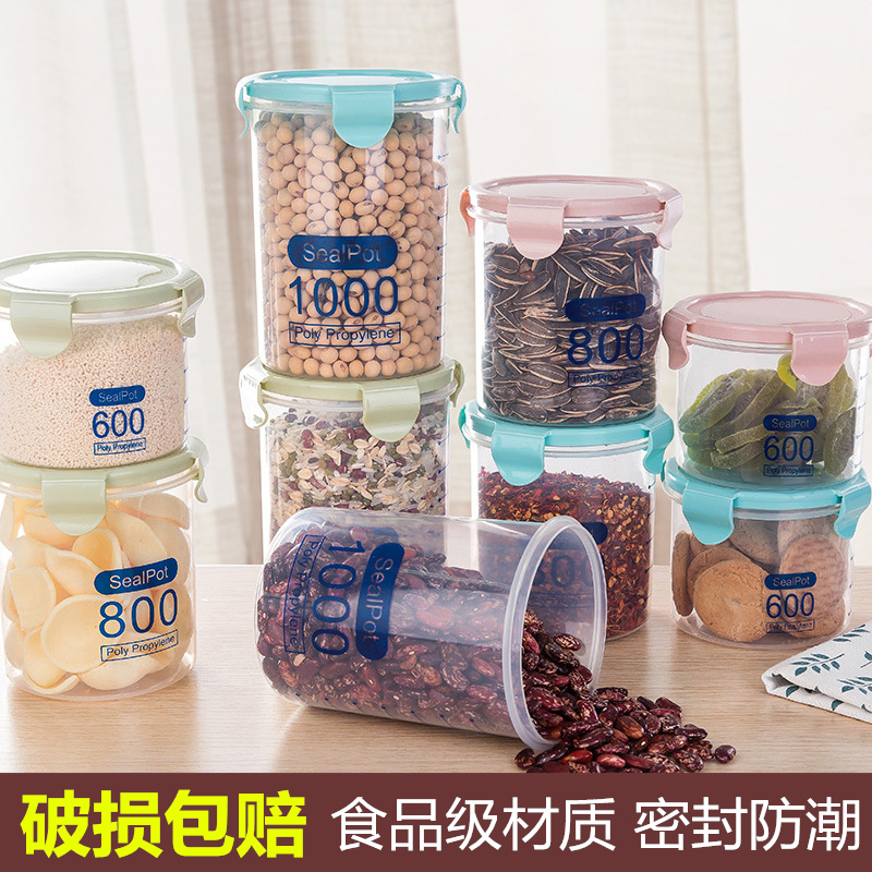 Kitchen with lid sealed cans plastic snacks grain storage box storage cans milk powder cans